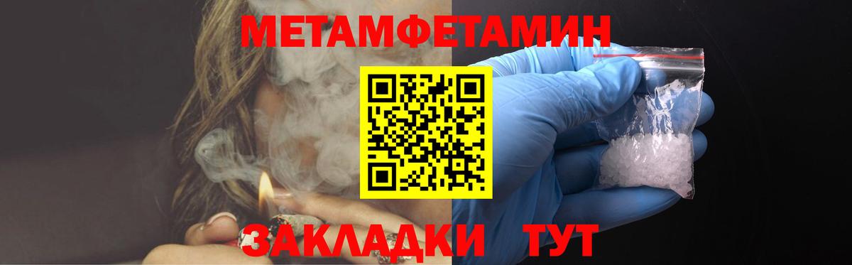 MDMA Подольск