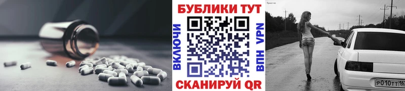 Экстази 99%  Подольск 