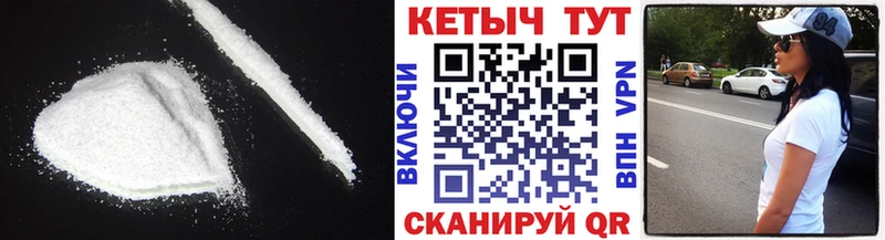 Кетамин ketamine  Подольск 