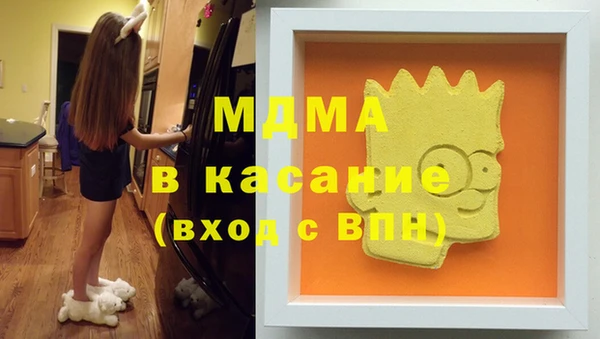 спиды Алзамай