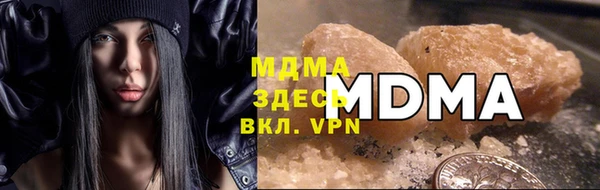 спиды Алзамай