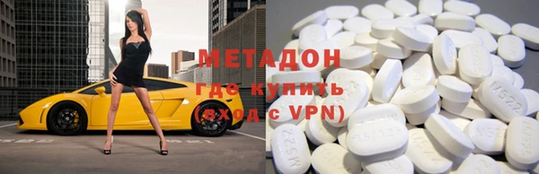марки nbome Алексеевка