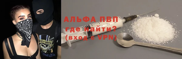 спиды Алзамай