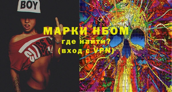 амф Алексин