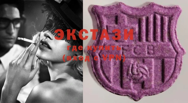 ешки Наволоки