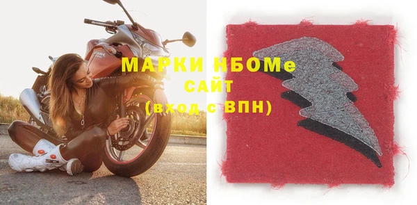 амф Алексин