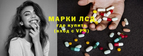 амф Алексин