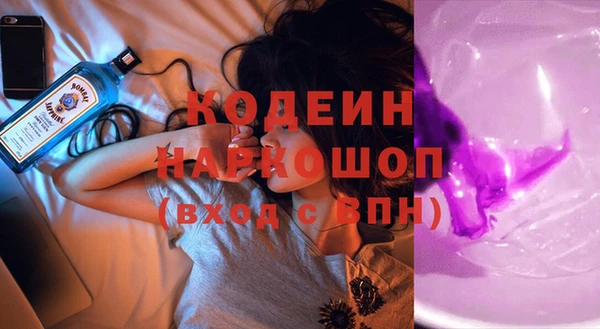 спиды Алзамай