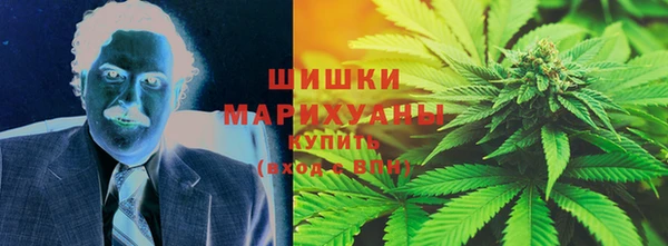 марки nbome Алексеевка