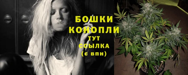 марки nbome Алексеевка