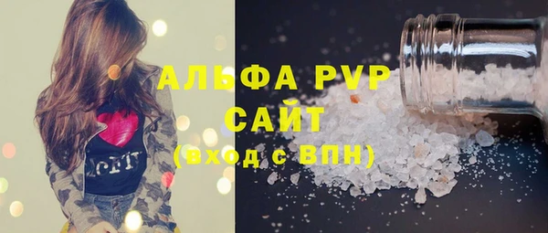 амф Алексин