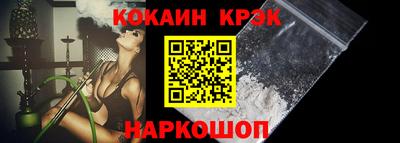 скорость Кунгур