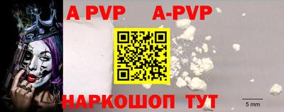 COCAINE Кумертау