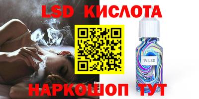 COCAINE Кумертау