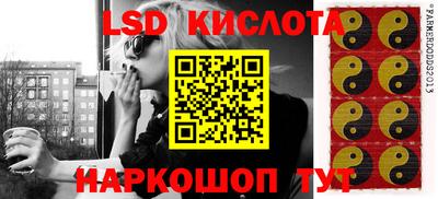 COCAINE Кумертау