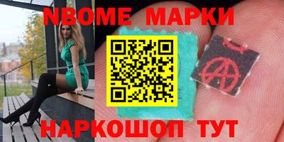 скорость Кунгур