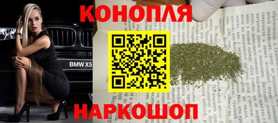 меф Кулебаки