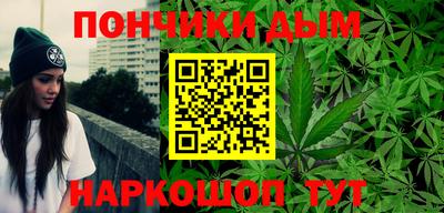 COCAINE Кумертау