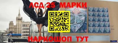 COCAINE Кумертау