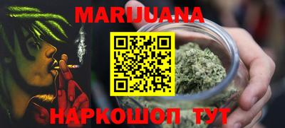меф Кулебаки