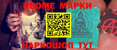 меф Кулебаки
