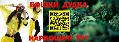 меф VHQ Ноябрьск