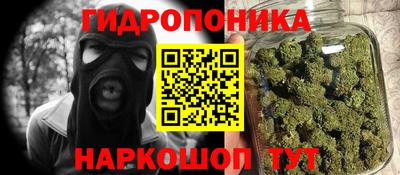 COCAINE Кумертау