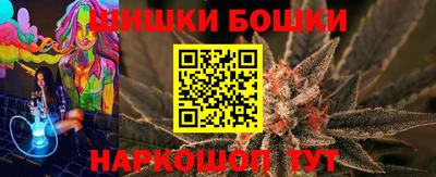COCAINE Кумертау
