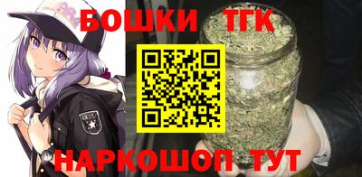 COCAINE Кумертау