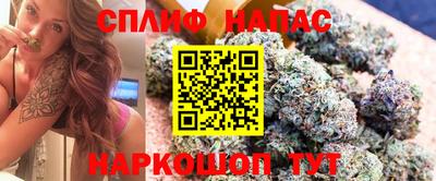 меф Кулебаки