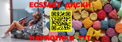 COCAINE Кумертау