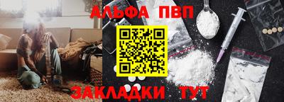 скорость Кунгур