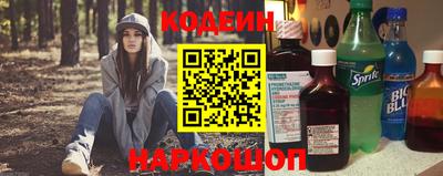 скорость Кунгур