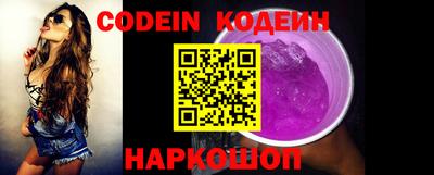 скорость Кунгур