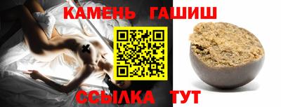 меф Кулебаки