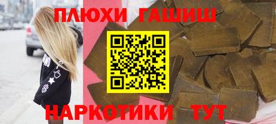 меф Кулебаки