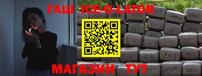 меф Кулебаки