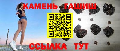 COCAINE Кумертау