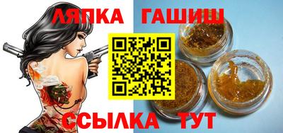 меф Кулебаки