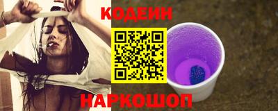 меф Кулебаки