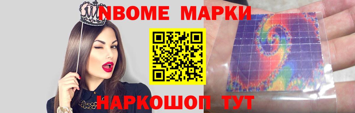 Лсд 25 экстази кислота  ЛСД экстази кислота  Подольск  Лсд 25 экстази  Вход с VPN 