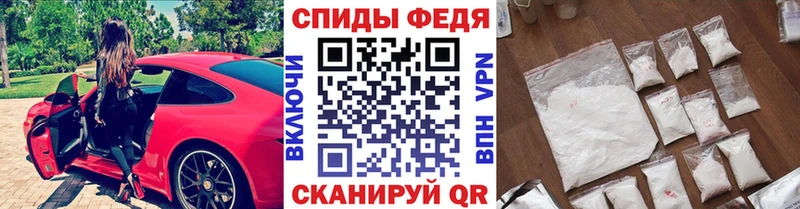 наркота  Подольск  Метамфетамин винт 